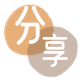 黄石武威信用卡接单平台☀️诚信信用卡24小时在线靠谱商家推荐